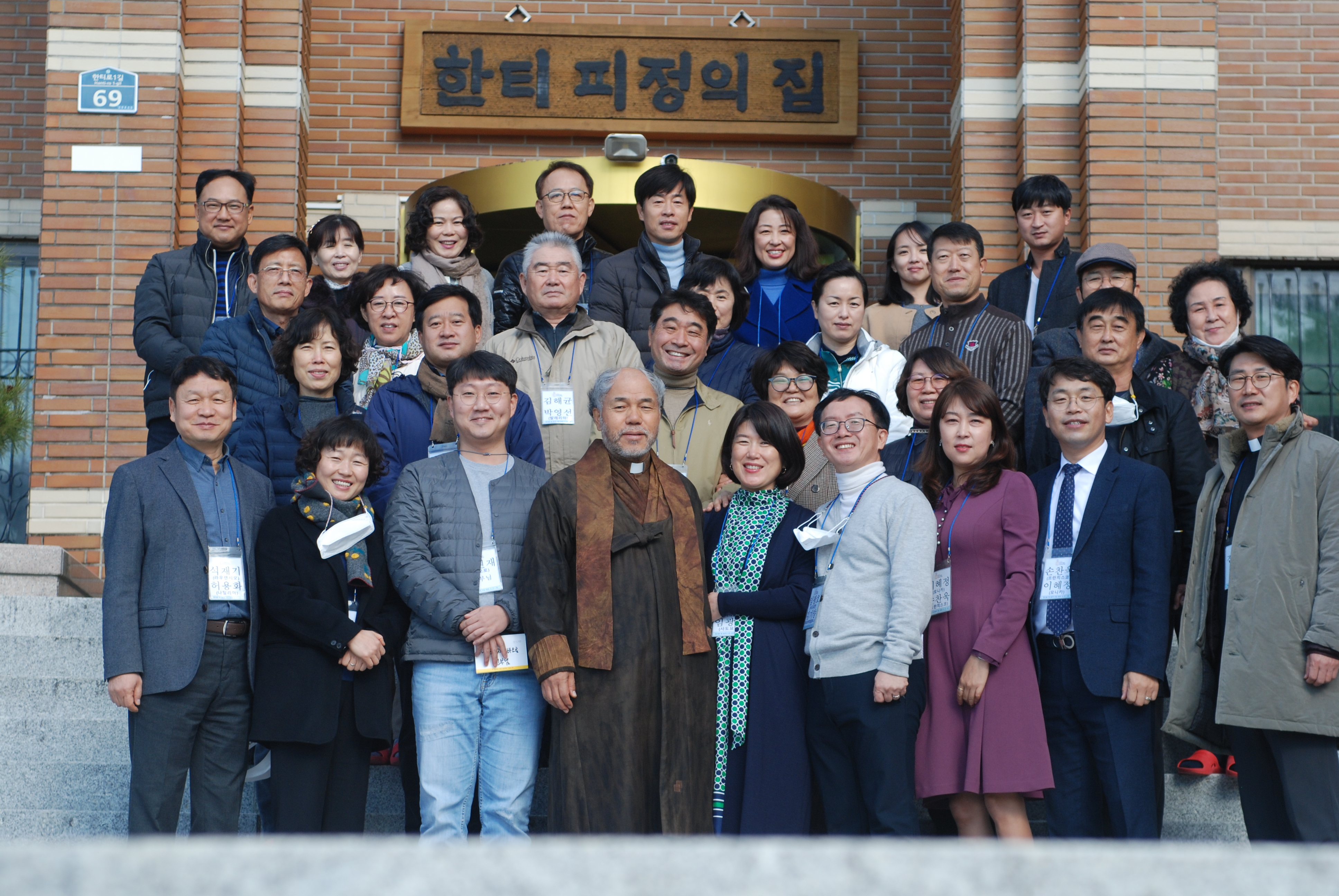 381차